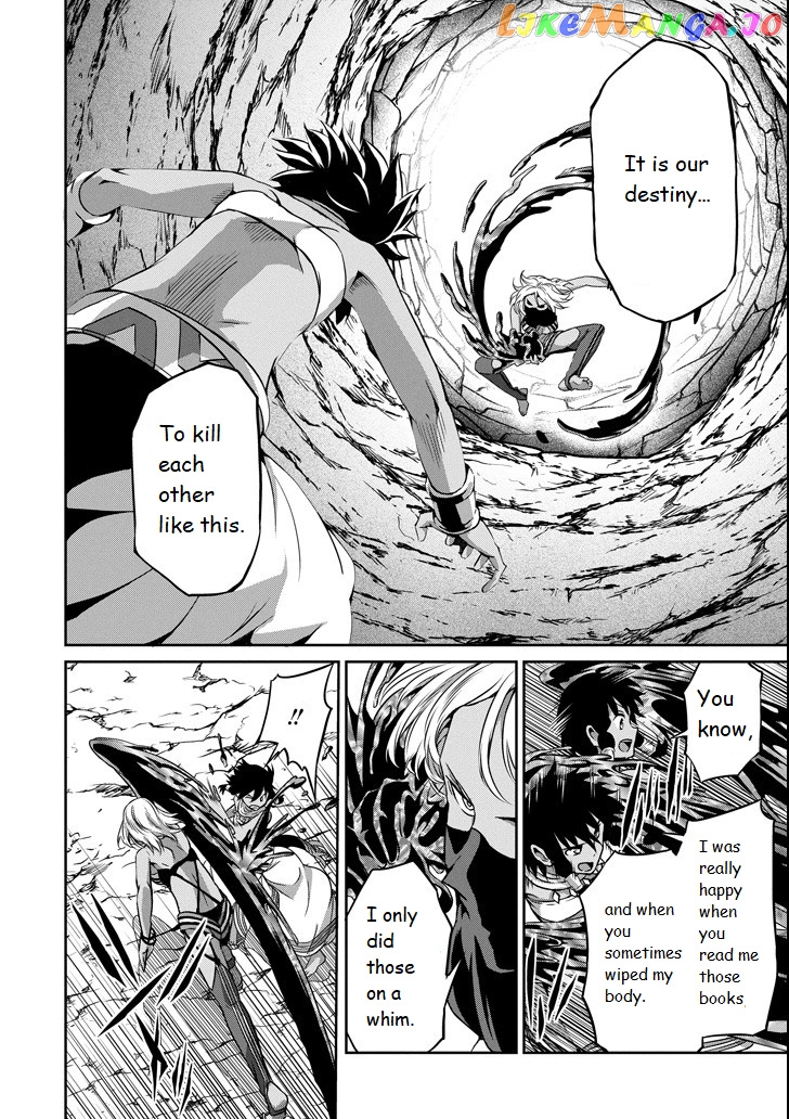 Dungeon Ni Deai O Motomeru No Wa Machigatte Iru Darou Ka Gaiden – Sword Oratoria chapter 55 - page 2