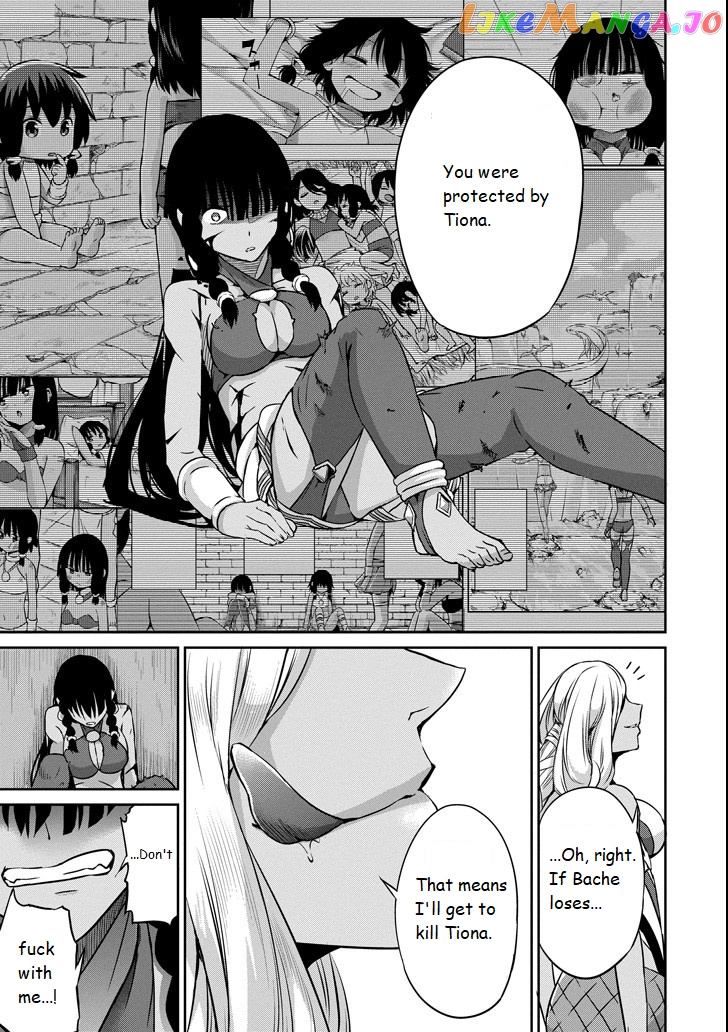 Dungeon Ni Deai O Motomeru No Wa Machigatte Iru Darou Ka Gaiden – Sword Oratoria chapter 55 - page 21