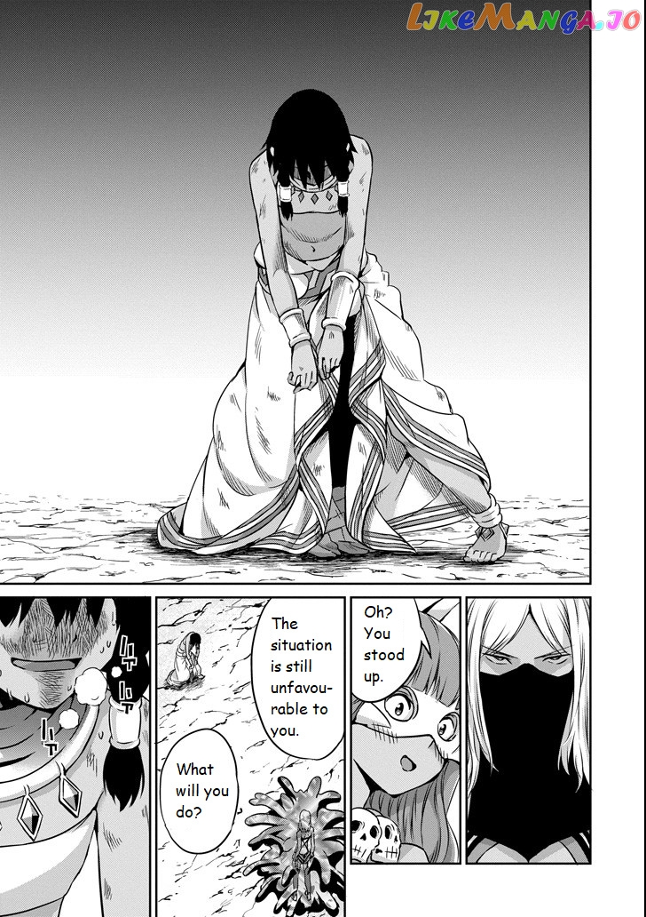 Dungeon Ni Deai O Motomeru No Wa Machigatte Iru Darou Ka Gaiden – Sword Oratoria chapter 55 - page 25