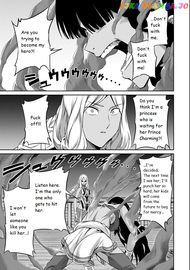 Dungeon Ni Deai O Motomeru No Wa Machigatte Iru Darou Ka Gaiden – Sword Oratoria chapter 55 - page 29