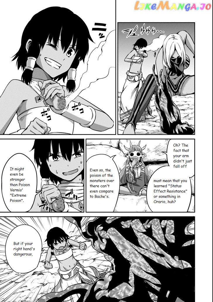 Dungeon Ni Deai O Motomeru No Wa Machigatte Iru Darou Ka Gaiden – Sword Oratoria chapter 55 - page 3