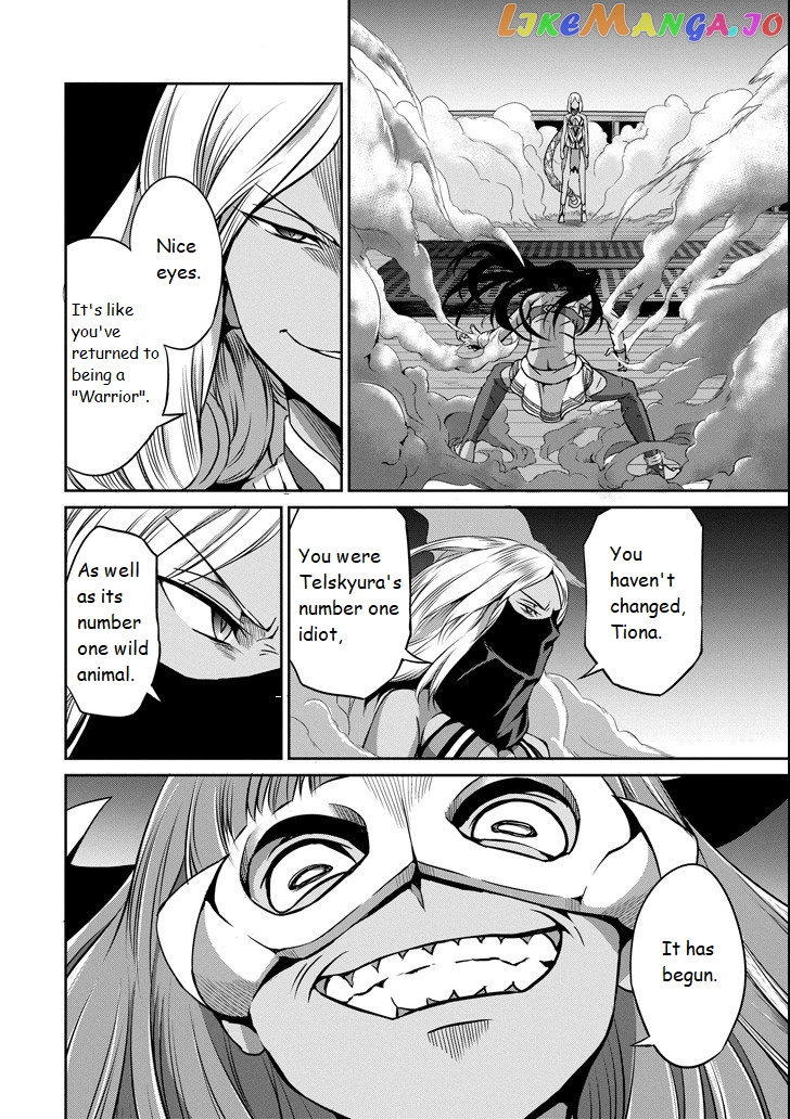 Dungeon Ni Deai O Motomeru No Wa Machigatte Iru Darou Ka Gaiden – Sword Oratoria chapter 55 - page 34