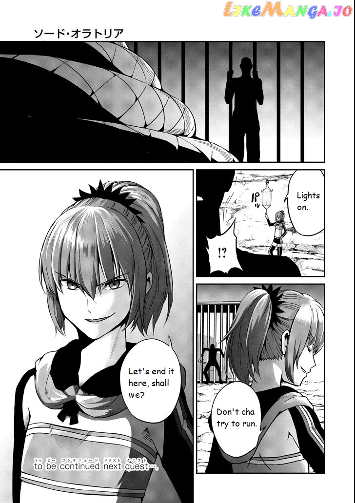 Dungeon Ni Deai O Motomeru No Wa Machigatte Iru Darou Ka Gaiden – Sword Oratoria chapter 55 - page 37