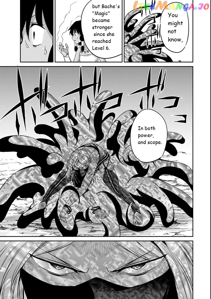 Dungeon Ni Deai O Motomeru No Wa Machigatte Iru Darou Ka Gaiden – Sword Oratoria chapter 55 - page 5