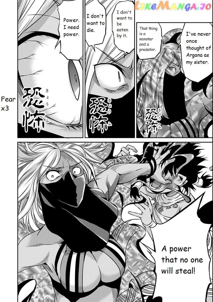 Dungeon Ni Deai O Motomeru No Wa Machigatte Iru Darou Ka Gaiden – Sword Oratoria chapter 55 - page 8