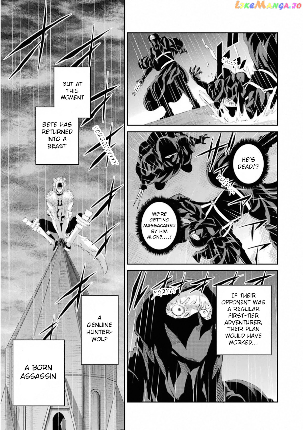 Dungeon Ni Deai O Motomeru No Wa Machigatte Iru Darou Ka Gaiden – Sword Oratoria chapter 75 - page 15