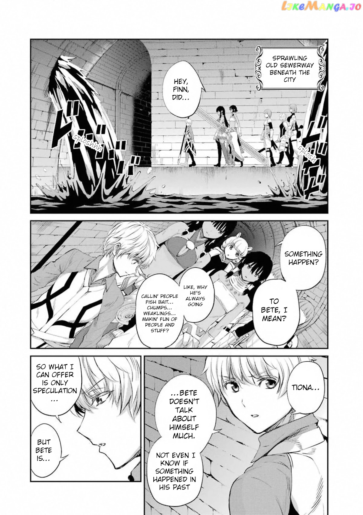 Dungeon Ni Deai O Motomeru No Wa Machigatte Iru Darou Ka Gaiden – Sword Oratoria chapter 75 - page 17