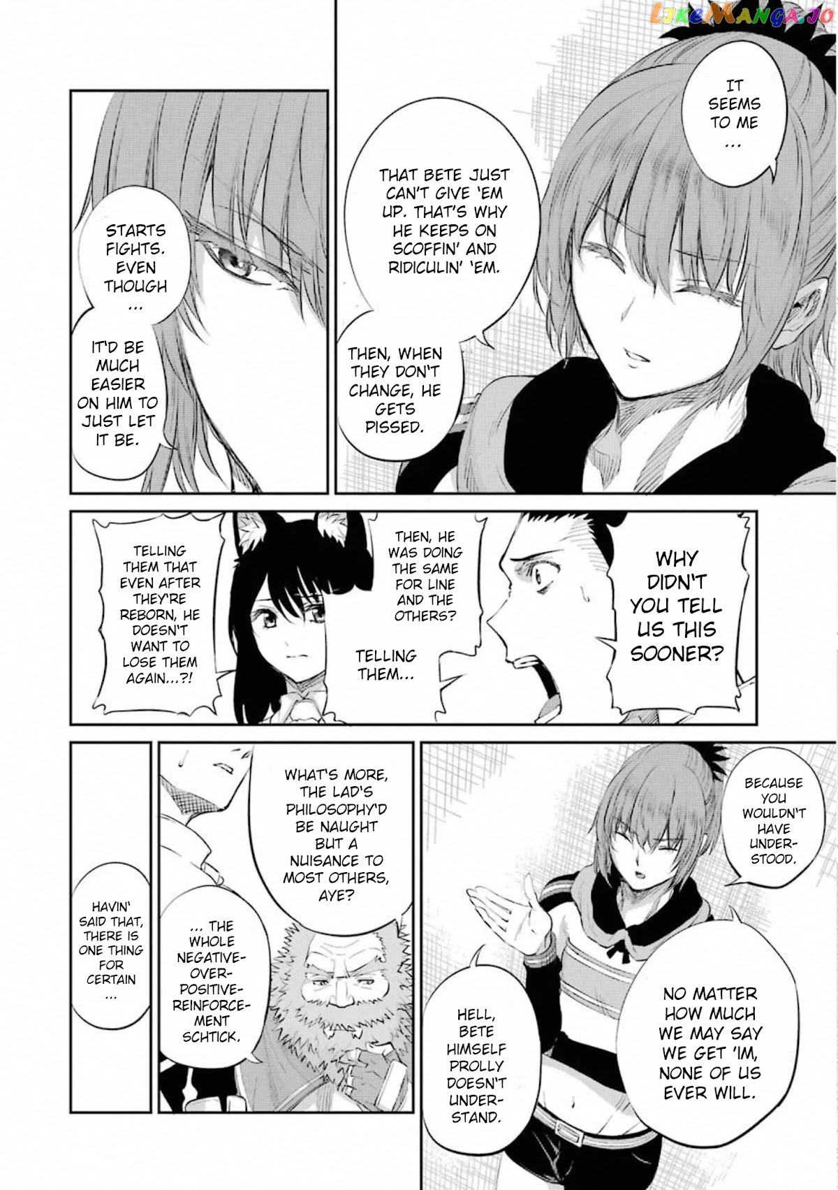 Dungeon Ni Deai O Motomeru No Wa Machigatte Iru Darou Ka Gaiden – Sword Oratoria chapter 75 - page 31