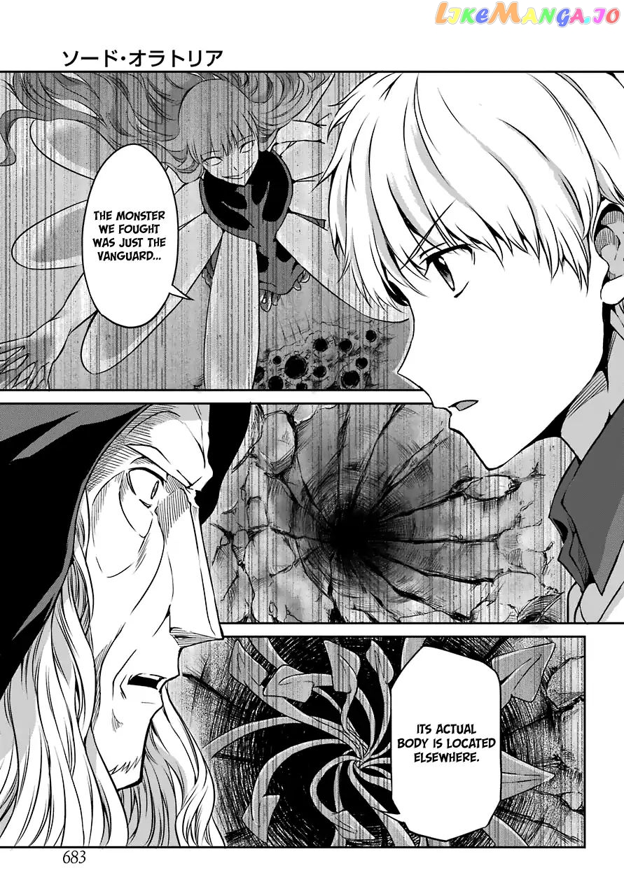 Dungeon Ni Deai O Motomeru No Wa Machigatte Iru Darou Ka Gaiden – Sword Oratoria chapter 41 - page 12