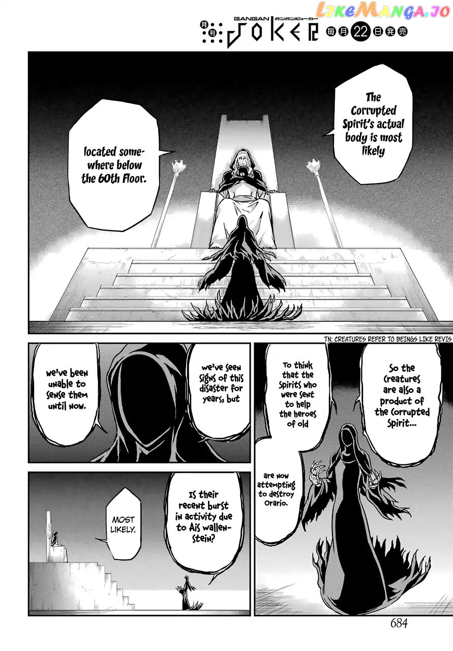Dungeon Ni Deai O Motomeru No Wa Machigatte Iru Darou Ka Gaiden – Sword Oratoria chapter 41 - page 13