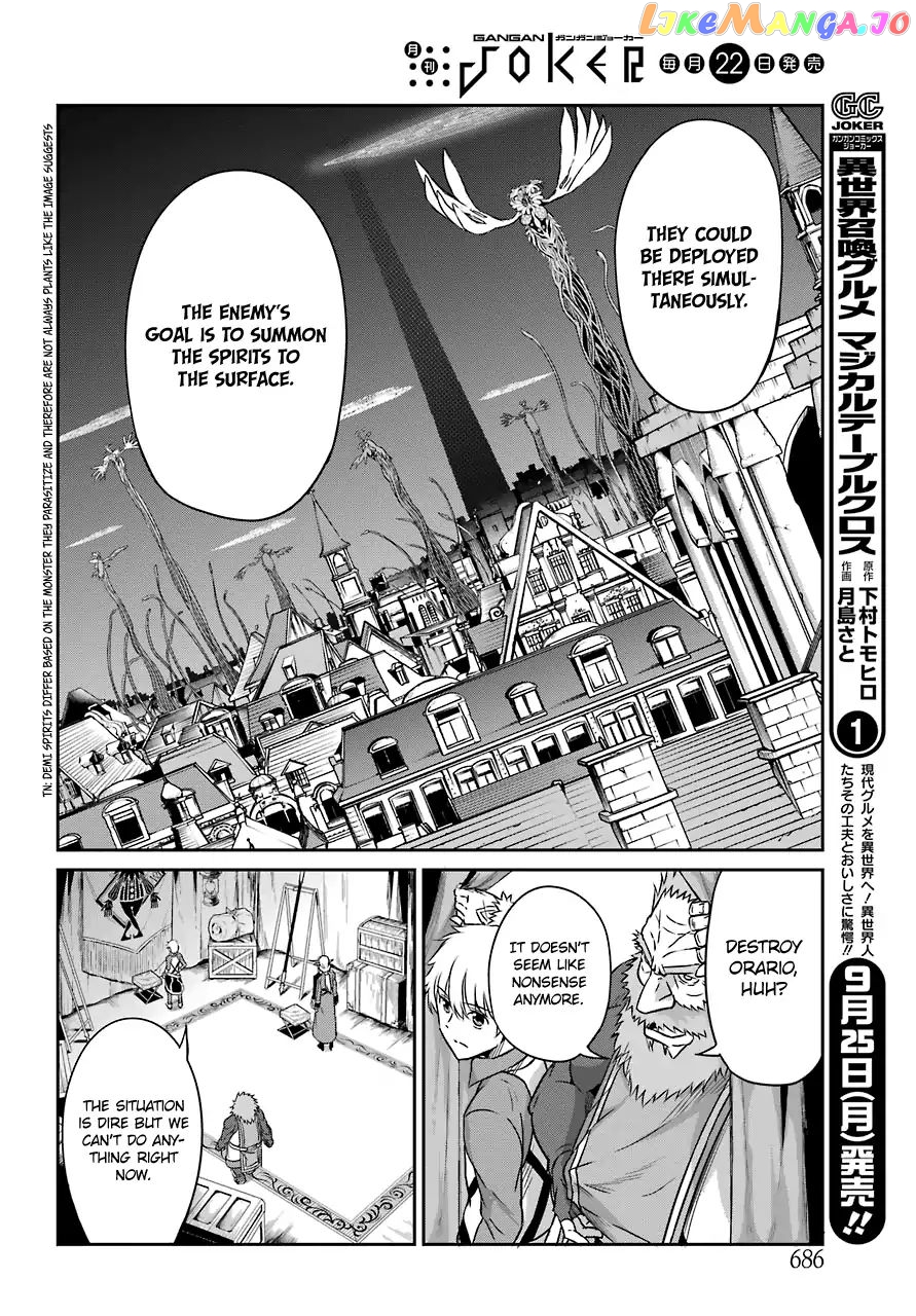 Dungeon Ni Deai O Motomeru No Wa Machigatte Iru Darou Ka Gaiden – Sword Oratoria chapter 41 - page 15