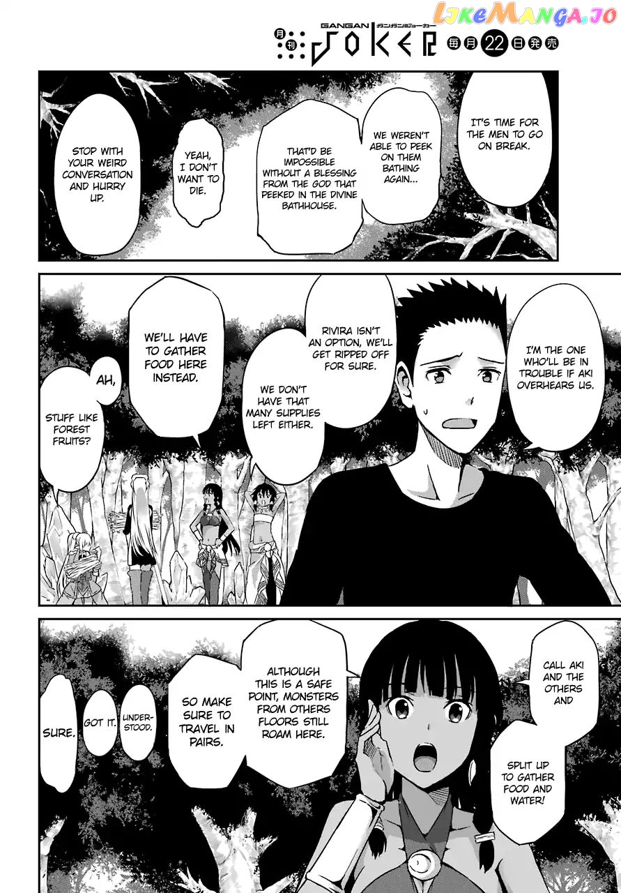 Dungeon Ni Deai O Motomeru No Wa Machigatte Iru Darou Ka Gaiden – Sword Oratoria chapter 41 - page 21