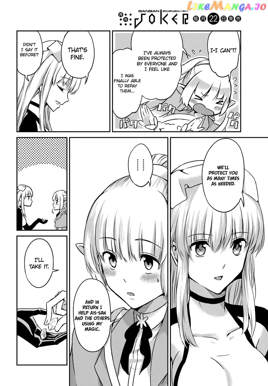 Dungeon Ni Deai O Motomeru No Wa Machigatte Iru Darou Ka Gaiden – Sword Oratoria chapter 41 - page 25