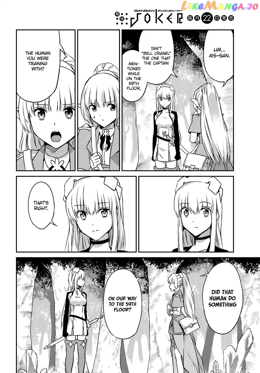 Dungeon Ni Deai O Motomeru No Wa Machigatte Iru Darou Ka Gaiden – Sword Oratoria chapter 41 - page 27