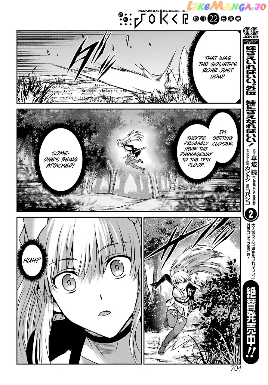 Dungeon Ni Deai O Motomeru No Wa Machigatte Iru Darou Ka Gaiden – Sword Oratoria chapter 41 - page 33
