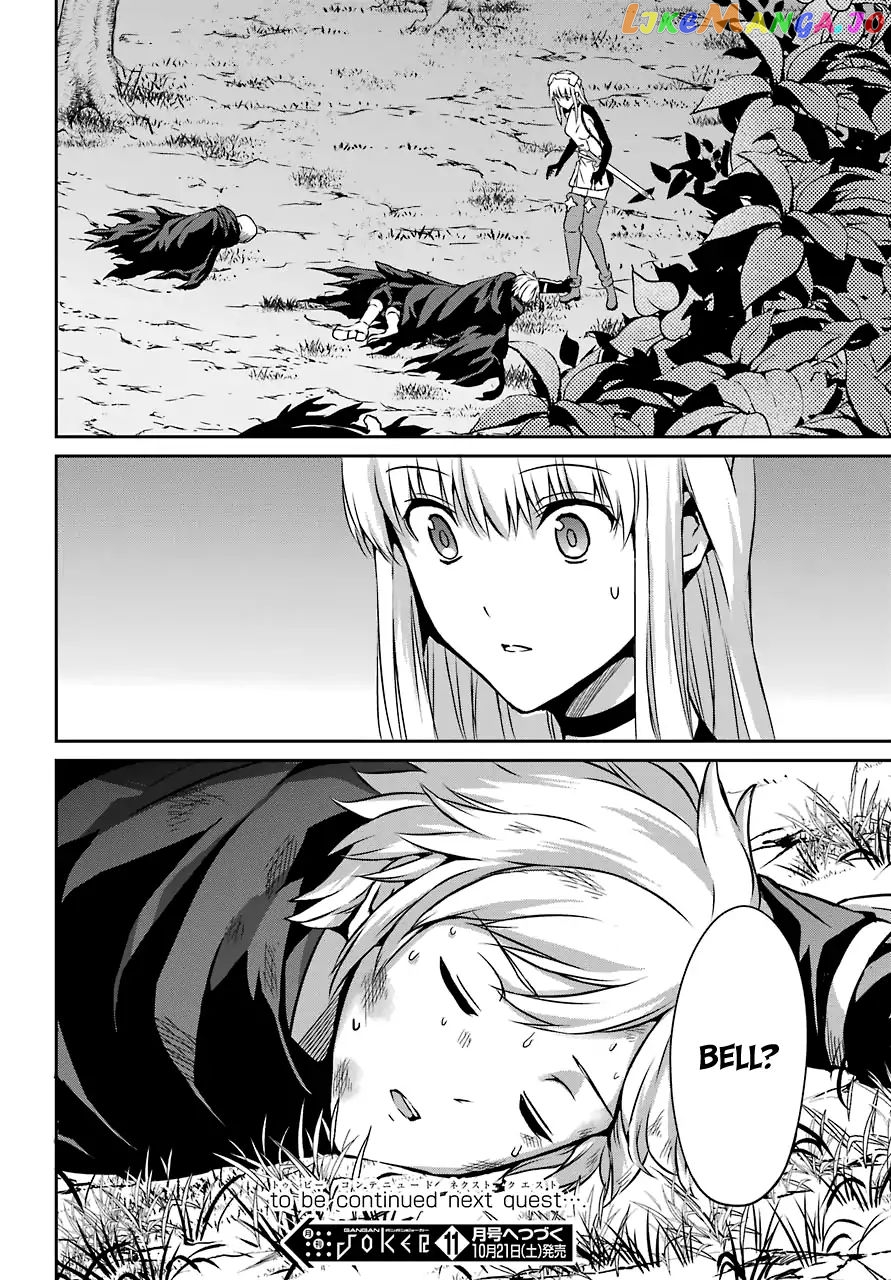 Dungeon Ni Deai O Motomeru No Wa Machigatte Iru Darou Ka Gaiden – Sword Oratoria chapter 41 - page 35