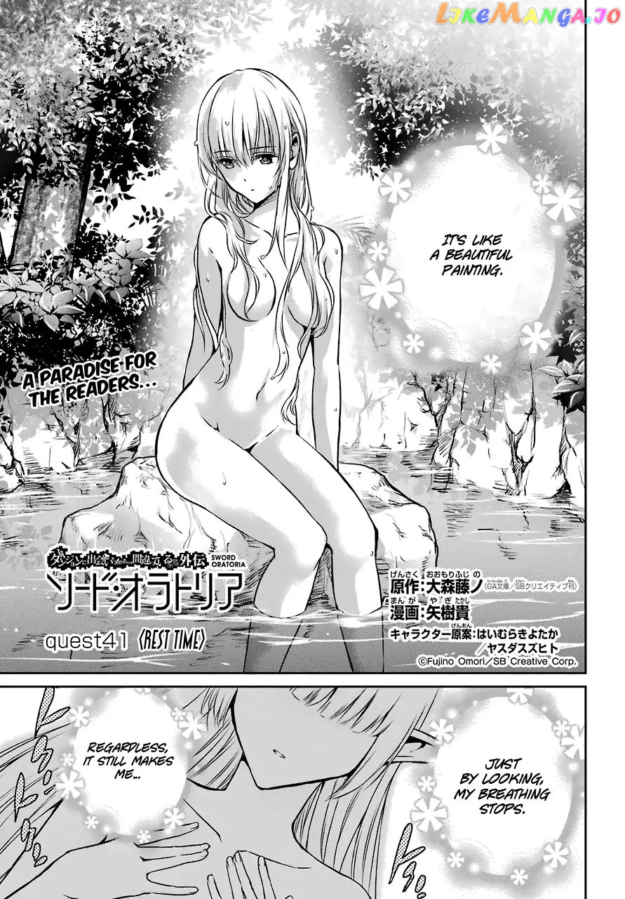 Dungeon Ni Deai O Motomeru No Wa Machigatte Iru Darou Ka Gaiden – Sword Oratoria chapter 41 - page 4