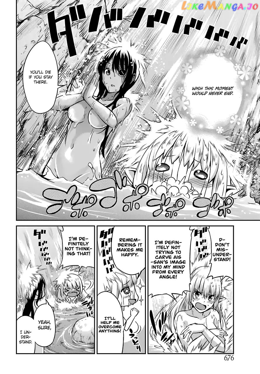 Dungeon Ni Deai O Motomeru No Wa Machigatte Iru Darou Ka Gaiden – Sword Oratoria chapter 41 - page 5