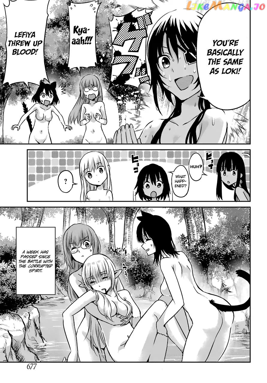 Dungeon Ni Deai O Motomeru No Wa Machigatte Iru Darou Ka Gaiden – Sword Oratoria chapter 41 - page 6