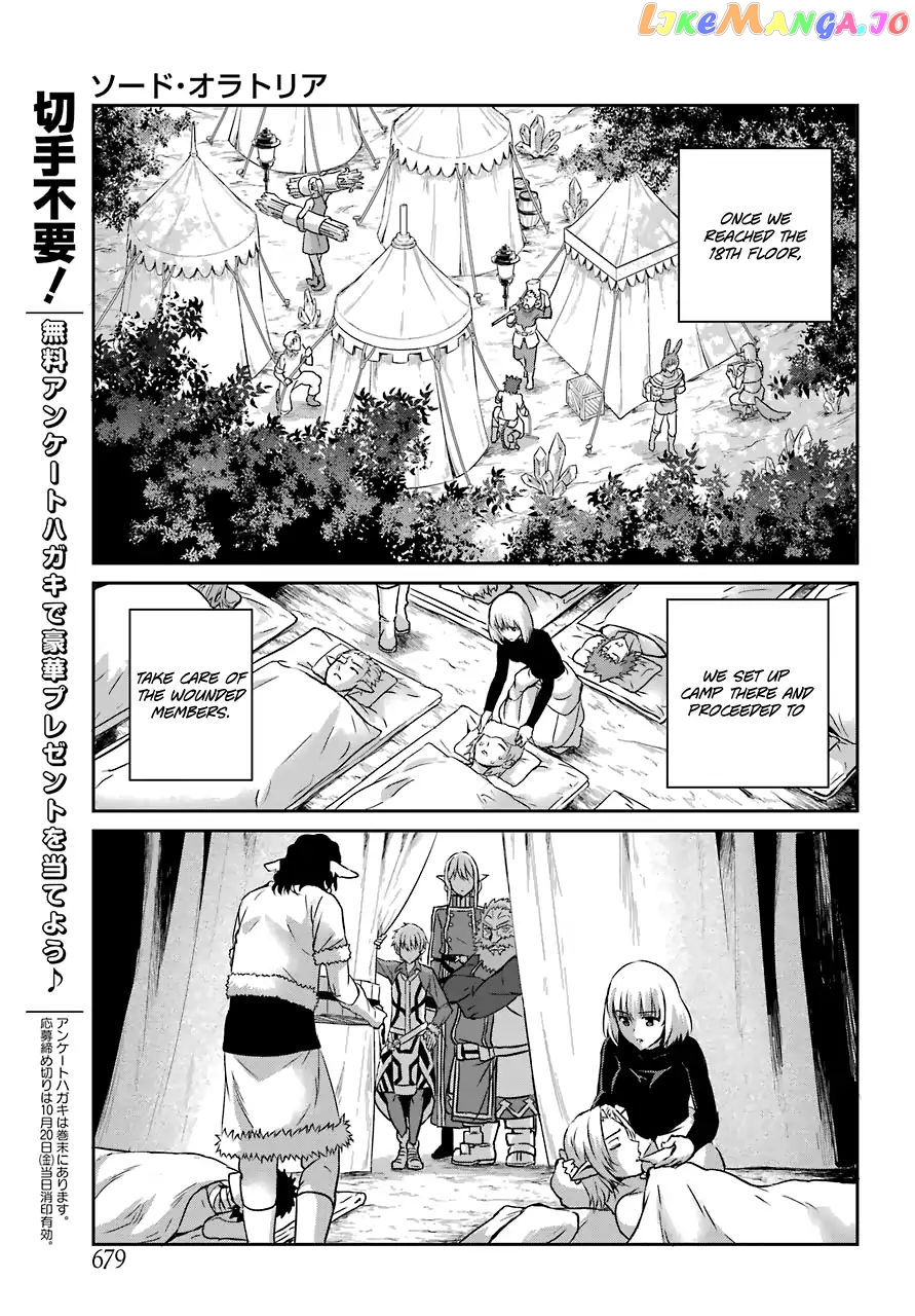 Dungeon Ni Deai O Motomeru No Wa Machigatte Iru Darou Ka Gaiden – Sword Oratoria chapter 41 - page 8