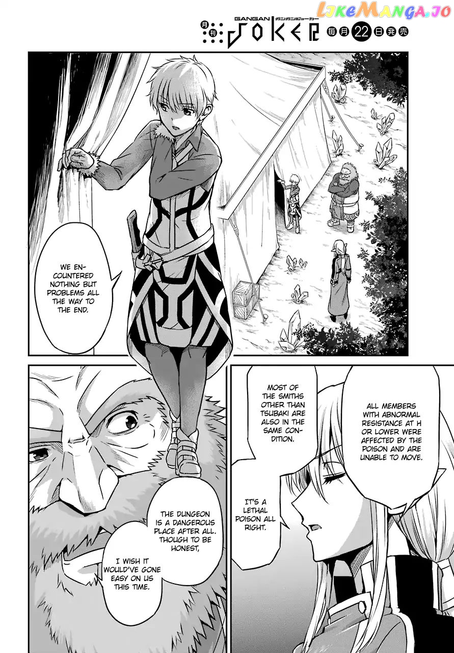 Dungeon Ni Deai O Motomeru No Wa Machigatte Iru Darou Ka Gaiden – Sword Oratoria chapter 41 - page 9