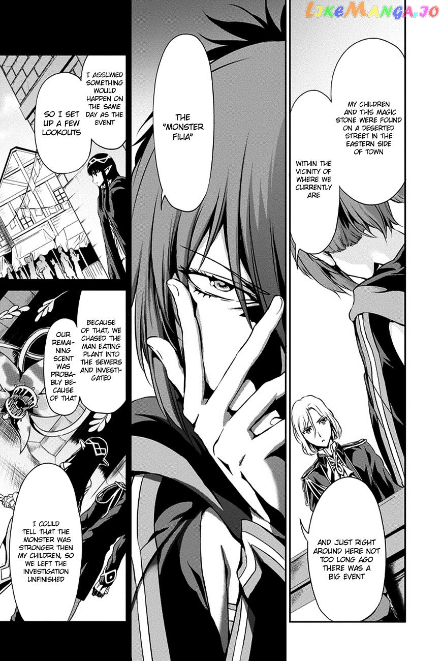 Dungeon Ni Deai O Motomeru No Wa Machigatte Iru Darou Ka Gaiden – Sword Oratoria chapter 11 - page 11