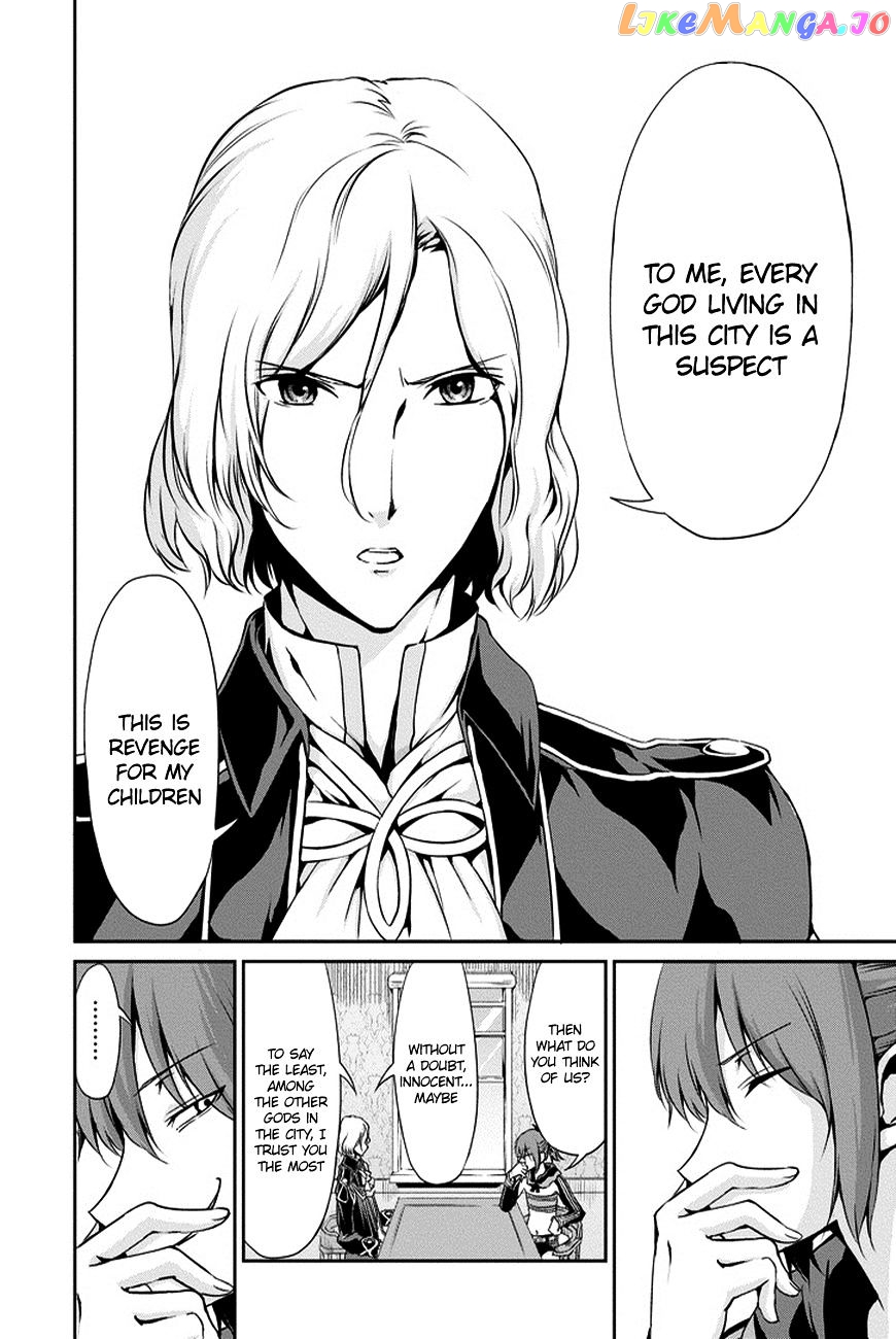Dungeon Ni Deai O Motomeru No Wa Machigatte Iru Darou Ka Gaiden – Sword Oratoria chapter 11 - page 14