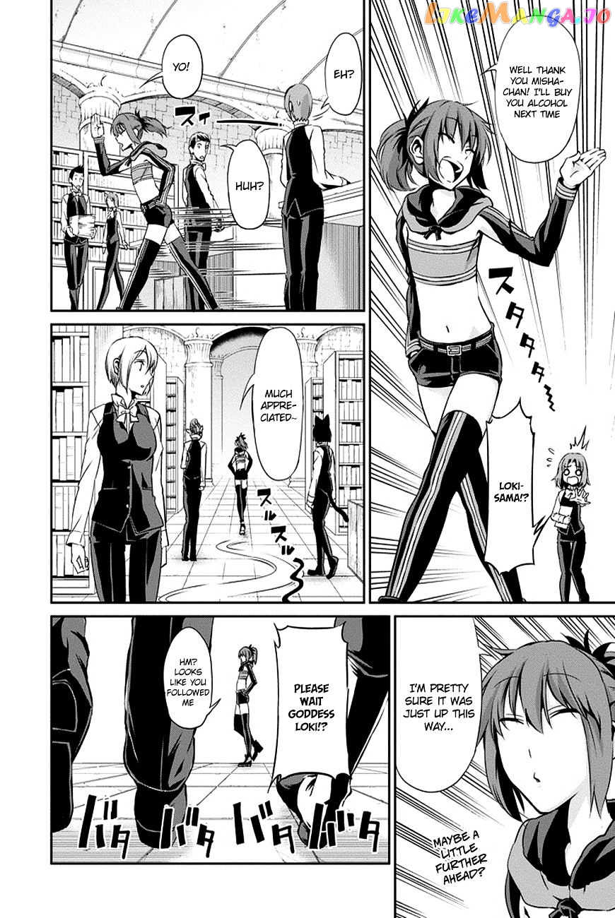 Dungeon Ni Deai O Motomeru No Wa Machigatte Iru Darou Ka Gaiden – Sword Oratoria chapter 11 - page 26