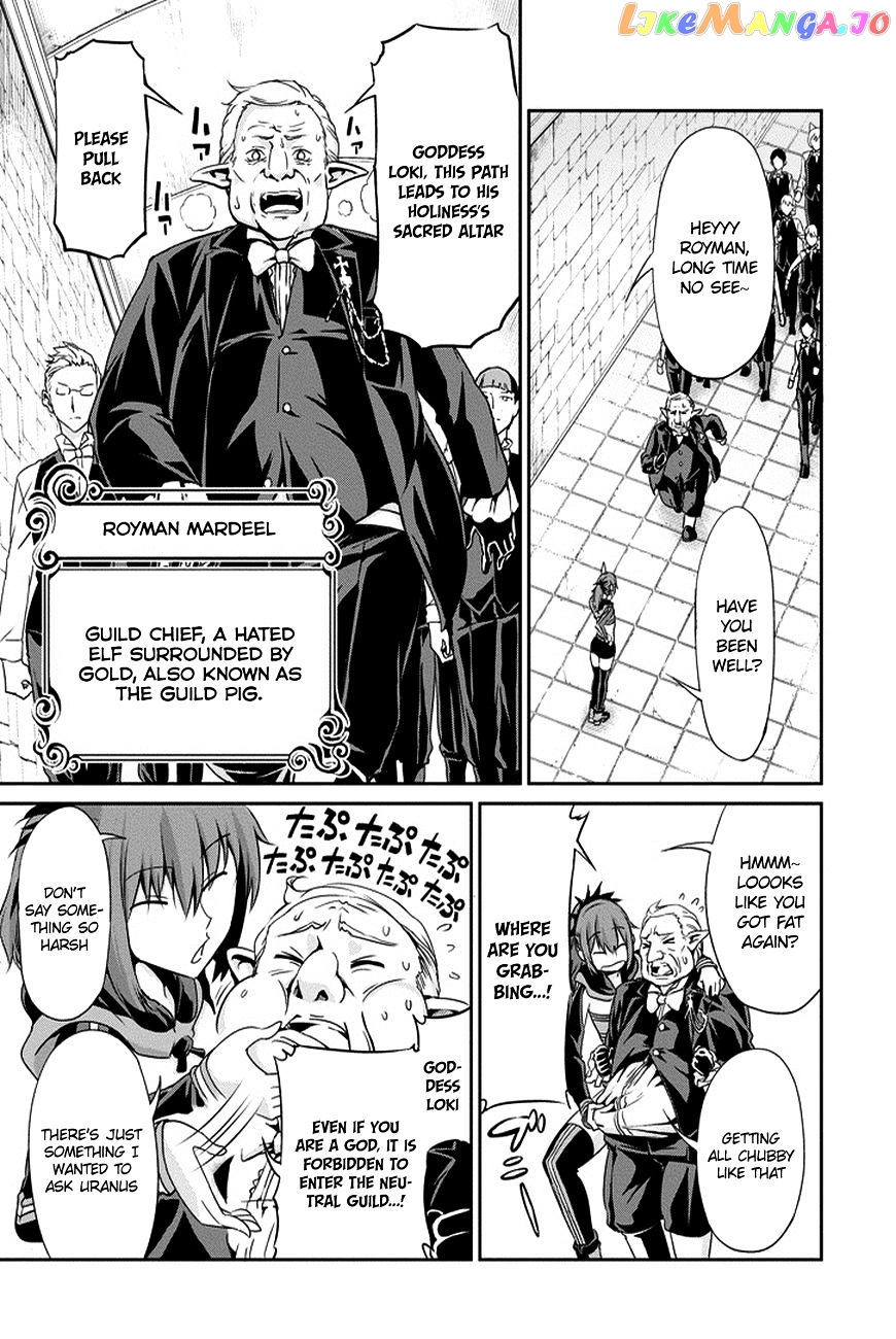 Dungeon Ni Deai O Motomeru No Wa Machigatte Iru Darou Ka Gaiden – Sword Oratoria chapter 11 - page 27