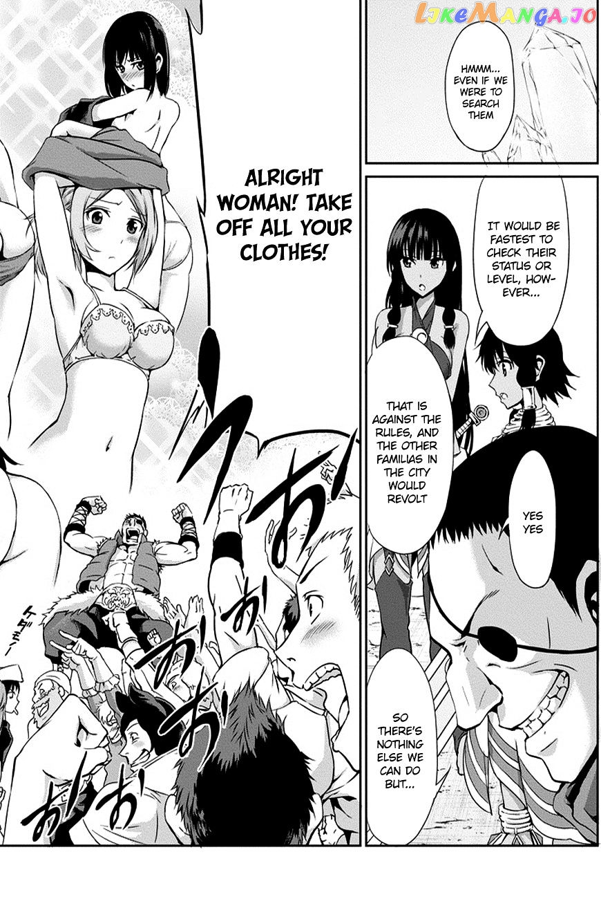 Dungeon Ni Deai O Motomeru No Wa Machigatte Iru Darou Ka Gaiden – Sword Oratoria chapter 11 - page 42