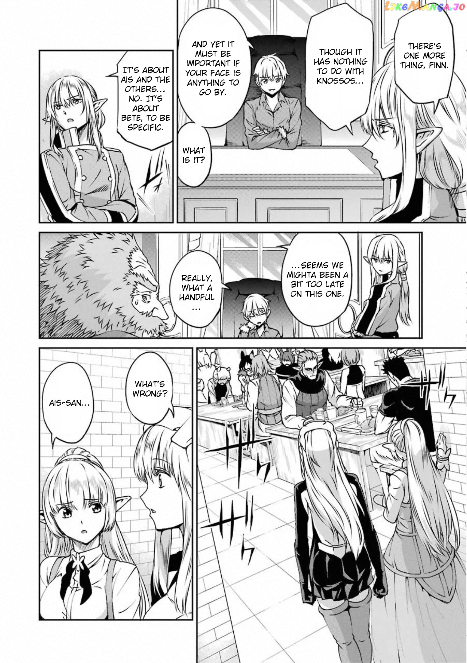 Dungeon Ni Deai O Motomeru No Wa Machigatte Iru Darou Ka Gaiden – Sword Oratoria chapter 69 - page 19