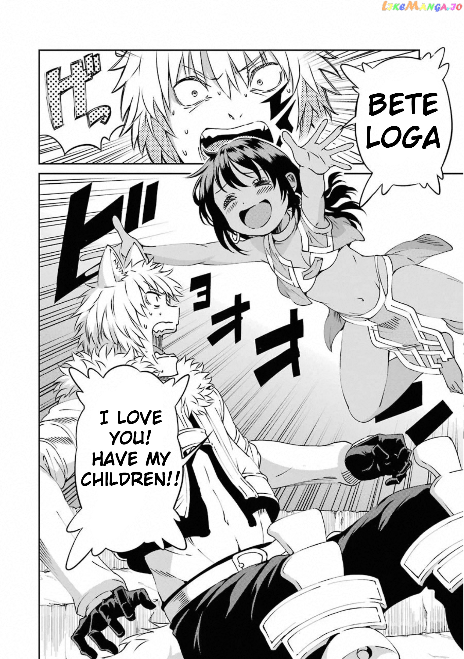 Dungeon Ni Deai O Motomeru No Wa Machigatte Iru Darou Ka Gaiden – Sword Oratoria chapter 69 - page 38