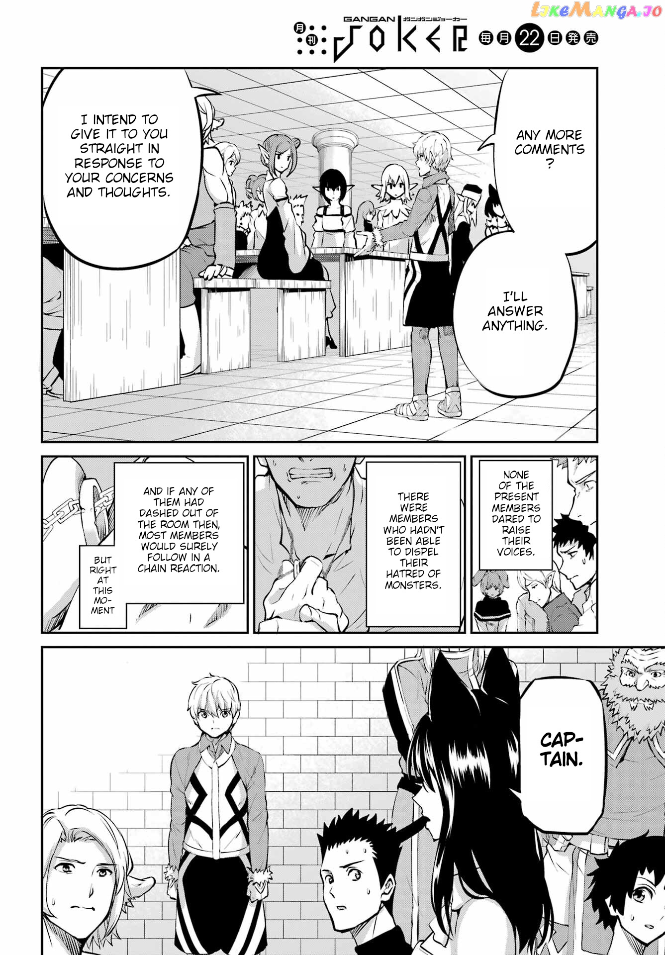 Dungeon Ni Deai O Motomeru No Wa Machigatte Iru Darou Ka Gaiden – Sword Oratoria chapter 97 - page 14