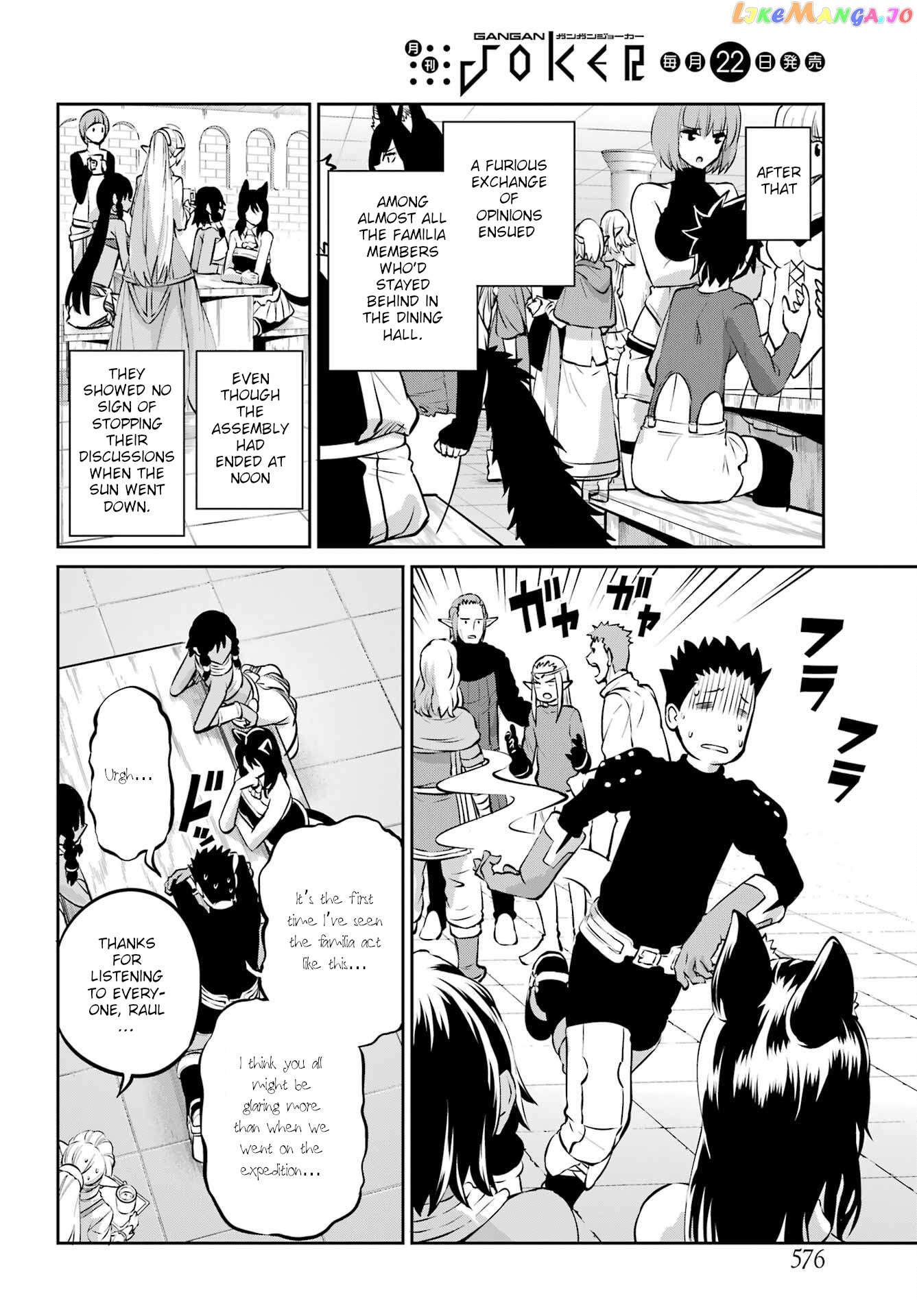 Dungeon Ni Deai O Motomeru No Wa Machigatte Iru Darou Ka Gaiden – Sword Oratoria chapter 97 - page 26