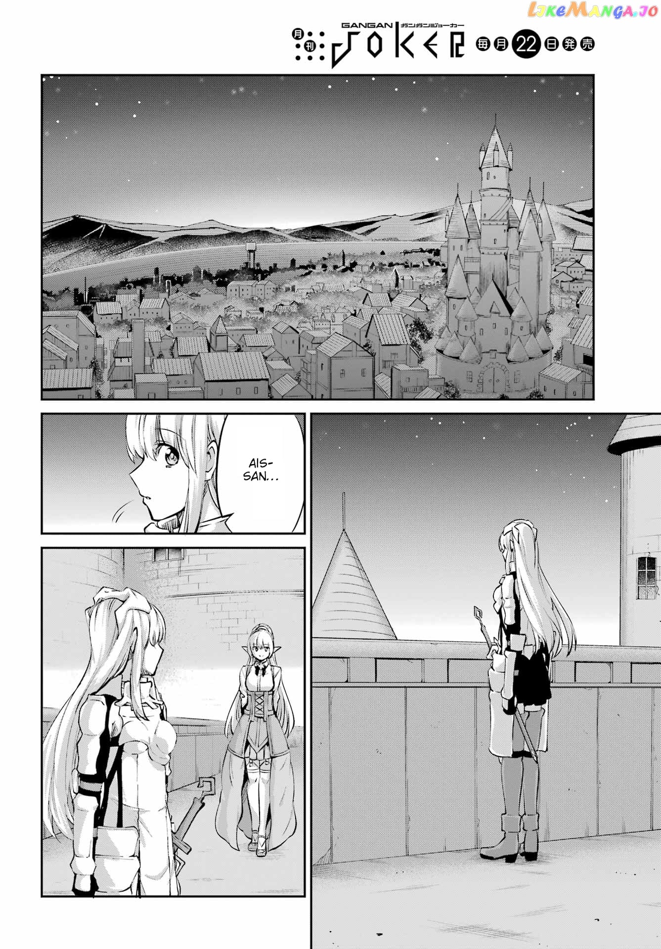 Dungeon Ni Deai O Motomeru No Wa Machigatte Iru Darou Ka Gaiden – Sword Oratoria chapter 97 - page 44