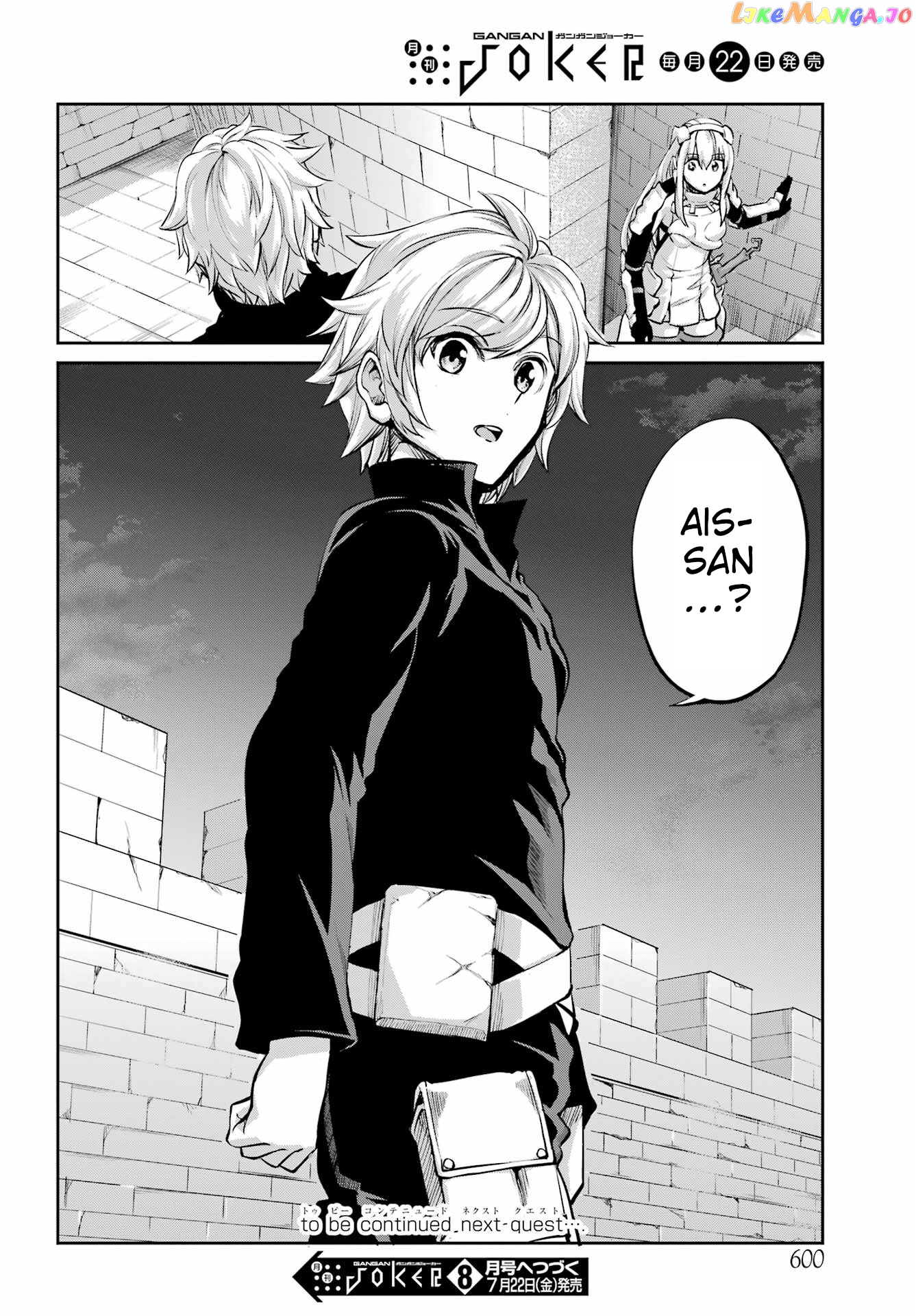 Dungeon Ni Deai O Motomeru No Wa Machigatte Iru Darou Ka Gaiden – Sword Oratoria chapter 97 - page 50