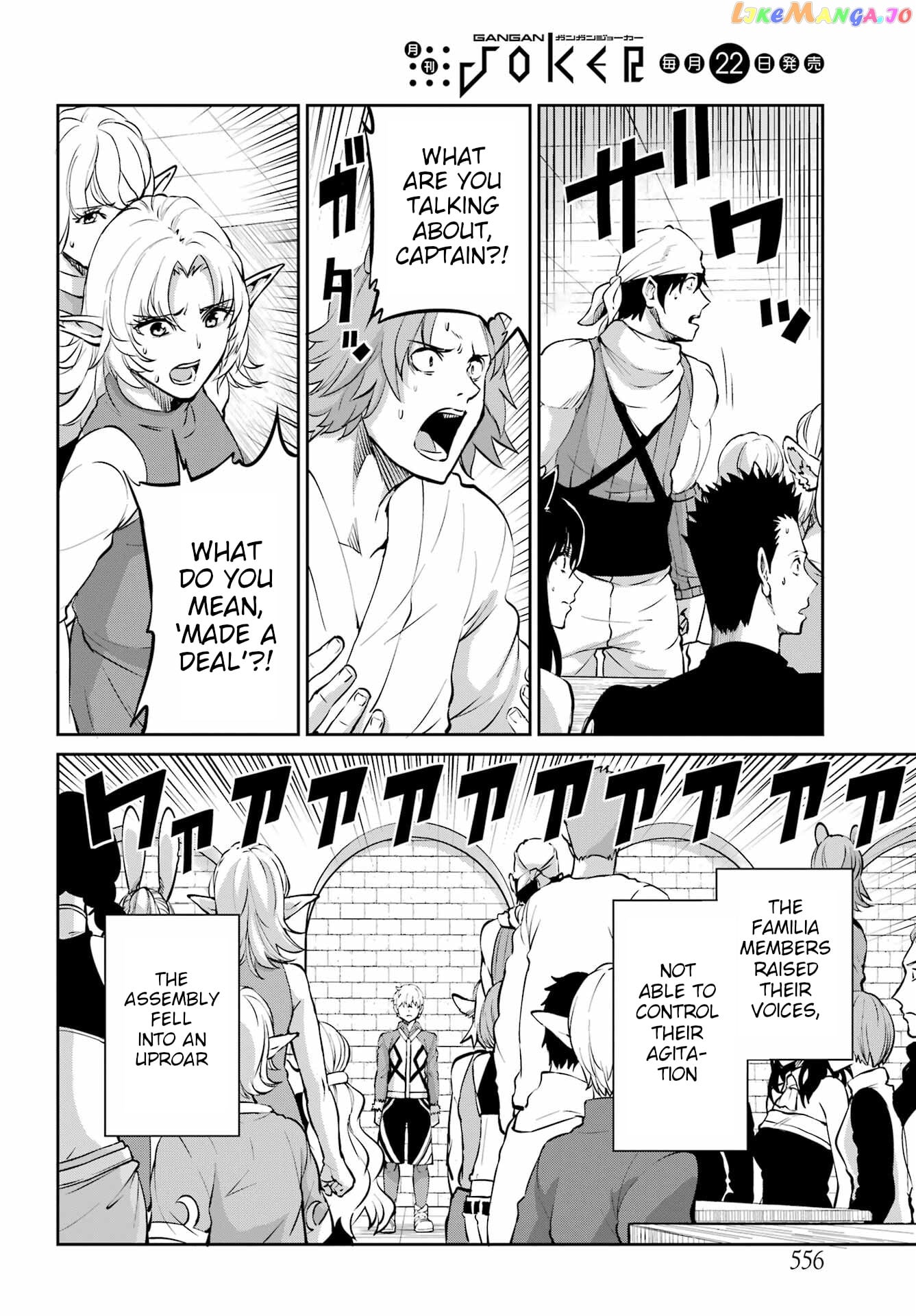 Dungeon Ni Deai O Motomeru No Wa Machigatte Iru Darou Ka Gaiden – Sword Oratoria chapter 97 - page 6