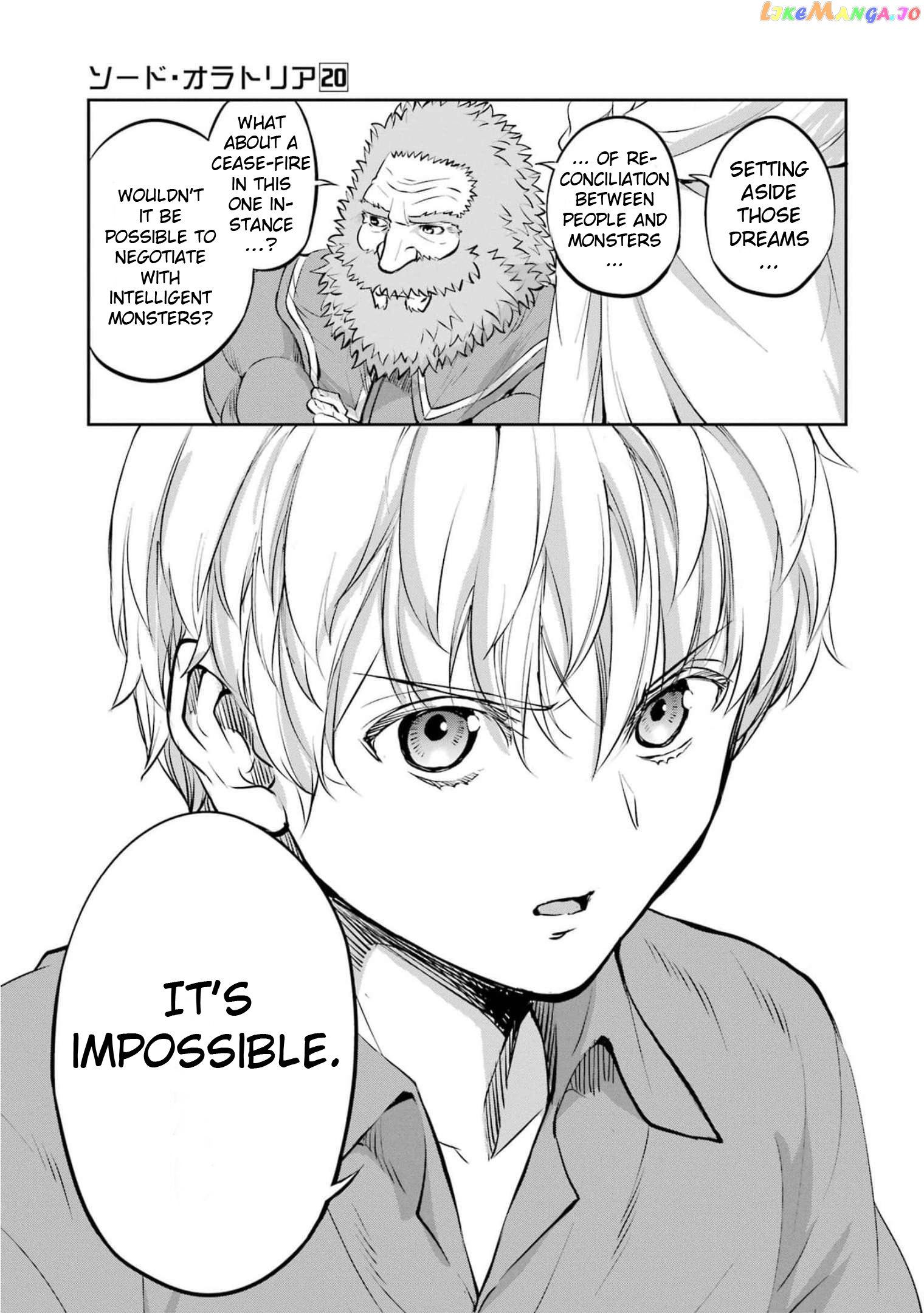 Dungeon Ni Deai O Motomeru No Wa Machigatte Iru Darou Ka Gaiden – Sword Oratoria chapter 84 - page 15