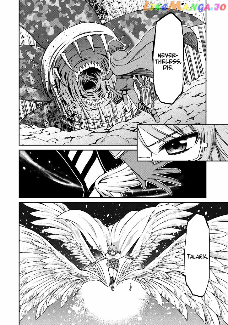 Dungeon Ni Deai O Motomeru No Wa Machigatte Iru Darou Ka Gaiden – Sword Oratoria chapter 24 - page 14