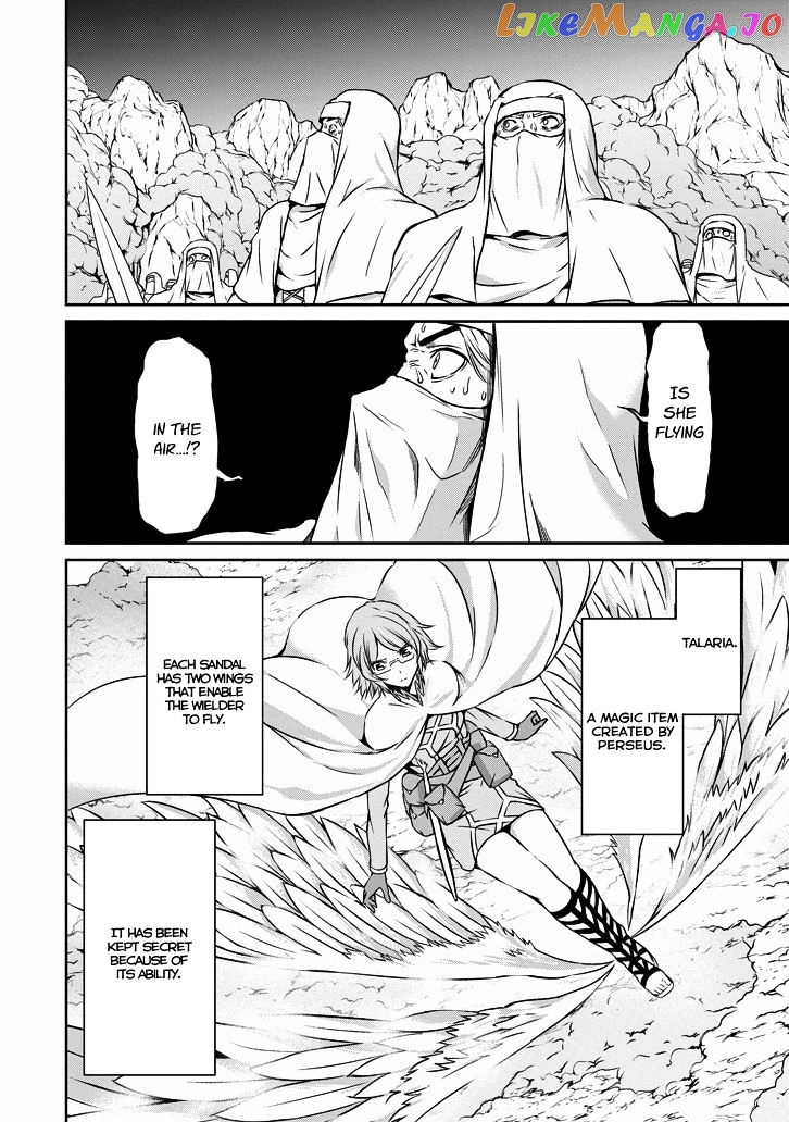 Dungeon Ni Deai O Motomeru No Wa Machigatte Iru Darou Ka Gaiden – Sword Oratoria chapter 24 - page 16