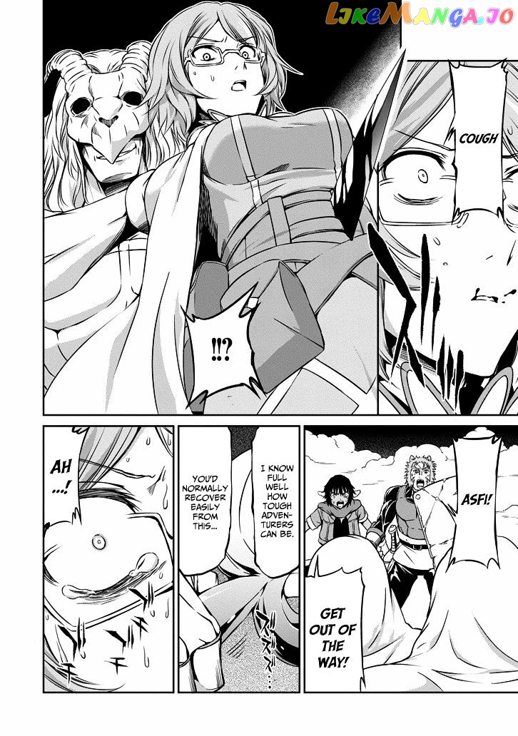 Dungeon Ni Deai O Motomeru No Wa Machigatte Iru Darou Ka Gaiden – Sword Oratoria chapter 24 - page 22