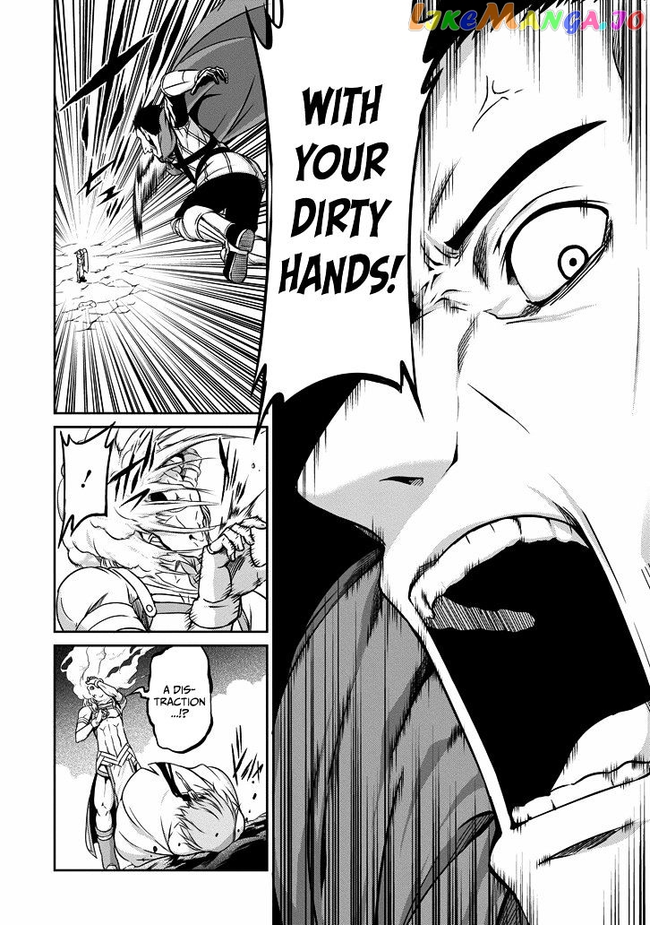 Dungeon Ni Deai O Motomeru No Wa Machigatte Iru Darou Ka Gaiden – Sword Oratoria chapter 24 - page 24