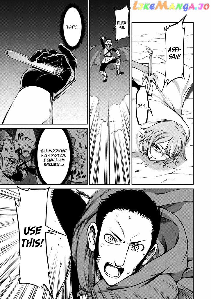 Dungeon Ni Deai O Motomeru No Wa Machigatte Iru Darou Ka Gaiden – Sword Oratoria chapter 24 - page 25