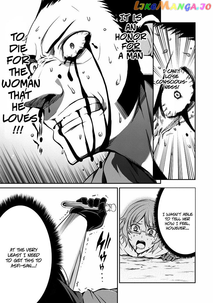 Dungeon Ni Deai O Motomeru No Wa Machigatte Iru Darou Ka Gaiden – Sword Oratoria chapter 24 - page 31
