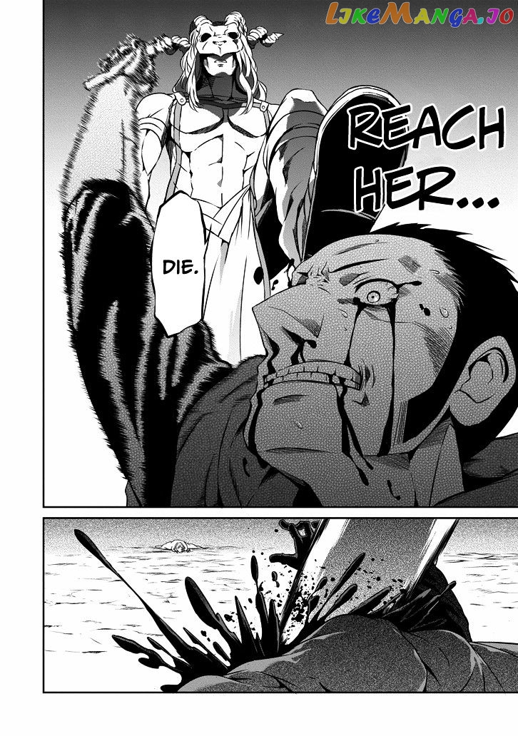 Dungeon Ni Deai O Motomeru No Wa Machigatte Iru Darou Ka Gaiden – Sword Oratoria chapter 24 - page 32