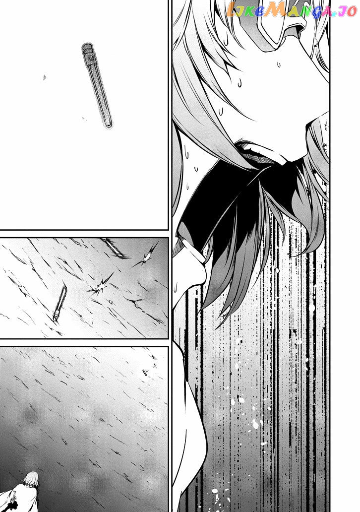 Dungeon Ni Deai O Motomeru No Wa Machigatte Iru Darou Ka Gaiden – Sword Oratoria chapter 24 - page 33