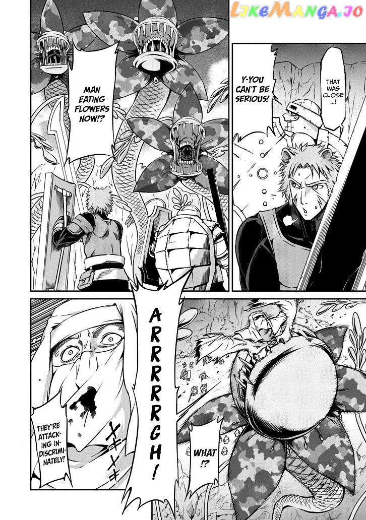 Dungeon Ni Deai O Motomeru No Wa Machigatte Iru Darou Ka Gaiden – Sword Oratoria chapter 24 - page 4