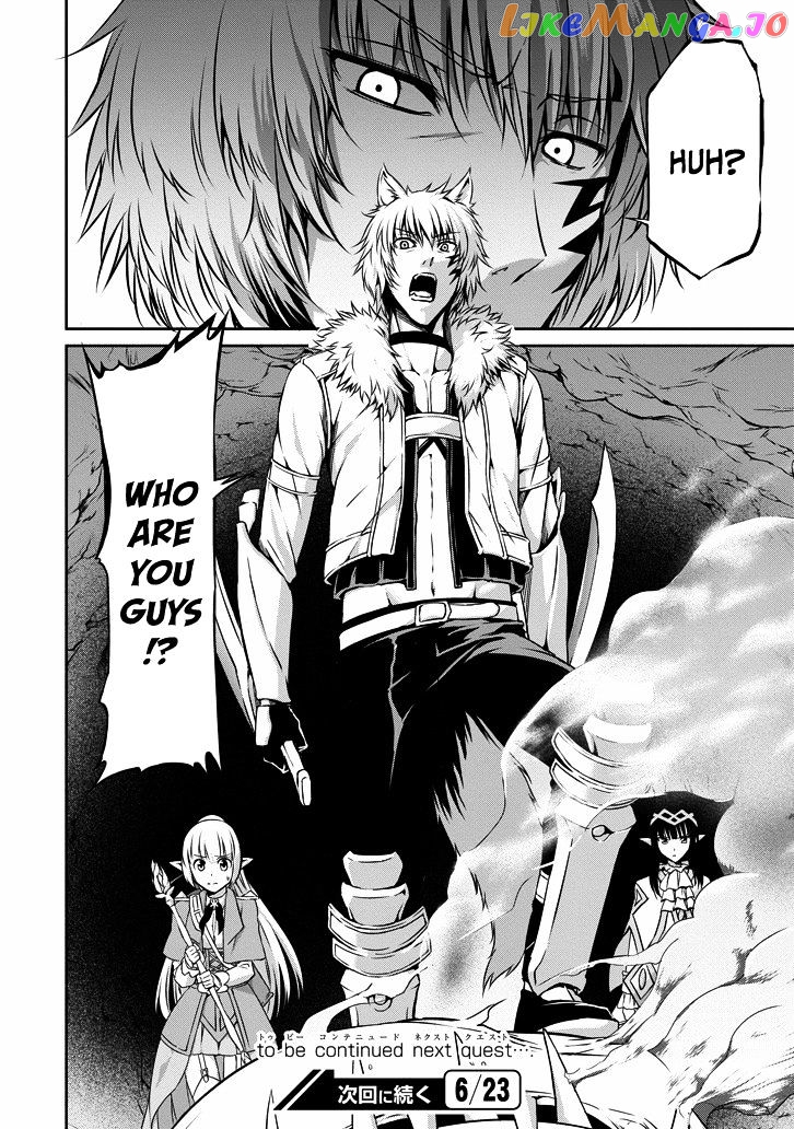 Dungeon Ni Deai O Motomeru No Wa Machigatte Iru Darou Ka Gaiden – Sword Oratoria chapter 24 - page 42