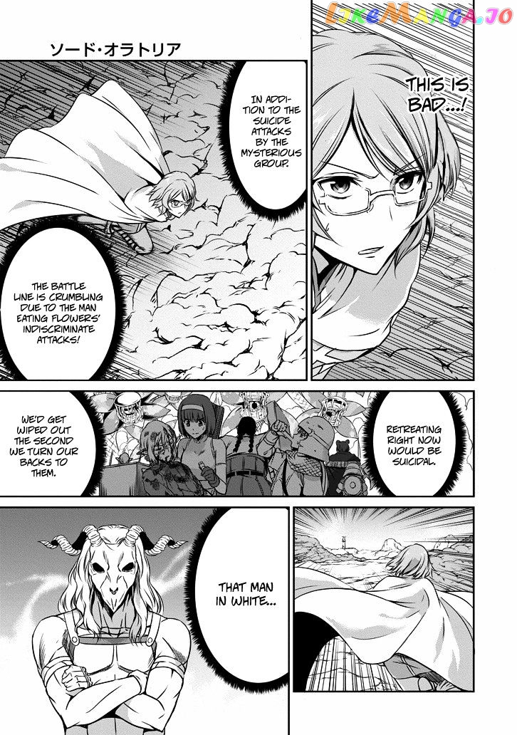 Dungeon Ni Deai O Motomeru No Wa Machigatte Iru Darou Ka Gaiden – Sword Oratoria chapter 24 - page 7