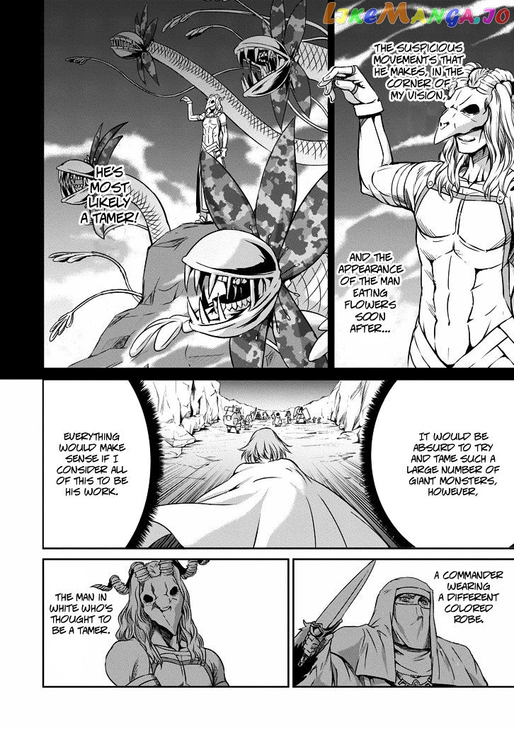 Dungeon Ni Deai O Motomeru No Wa Machigatte Iru Darou Ka Gaiden – Sword Oratoria chapter 24 - page 8